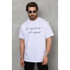 Unisex Bisiklet Yaka Baskılı Oversize T-Shirt - Beyaz