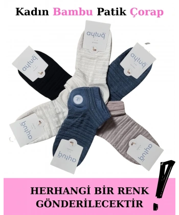 Aytuğ 34287 Kadın Bambu Patik Çorap