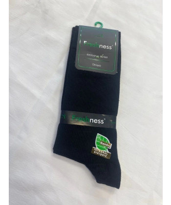 Freshness 1010 Erkek Bambu Soket Çorap