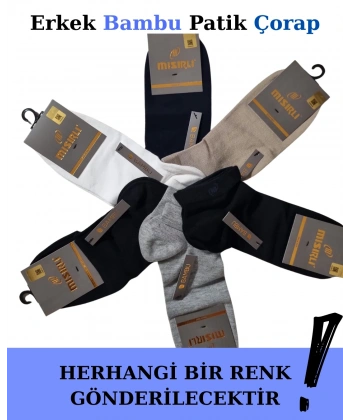 Mısırlı 62203 Erkek Bambu Patik Çorap