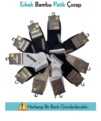 Mısırlı 62208 Erkek Bambu Patik Çorap