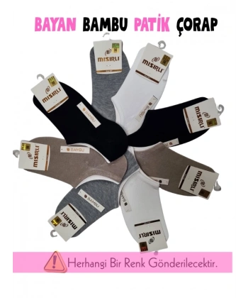Mısırlı 72350 Bayan Bambu Çetik Çorap