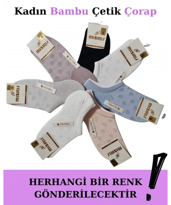 Mısırlı 72355 Kadın Bambu Çetik Çorap