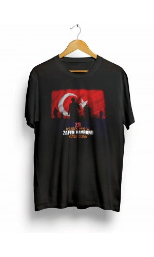 30 Ağustos Atatürk Baskılı T-shirt - Siyah