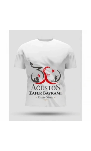 30 Ağustos Oversize Baskılı T-shirt - Beyaz