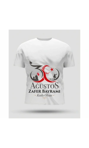 30 Ağustos Oversize Baskılı T-shirt - Beyaz