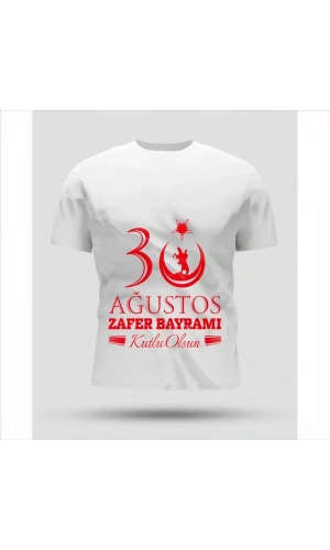 30 Ağustos Oversize Baskılı T-shirt - Beyaz