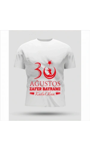 30 Ağustos Oversize Baskılı T-shirt - Beyaz