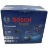 Bosch Akülü Set Gsr 120 Lı + Gst 8000 E