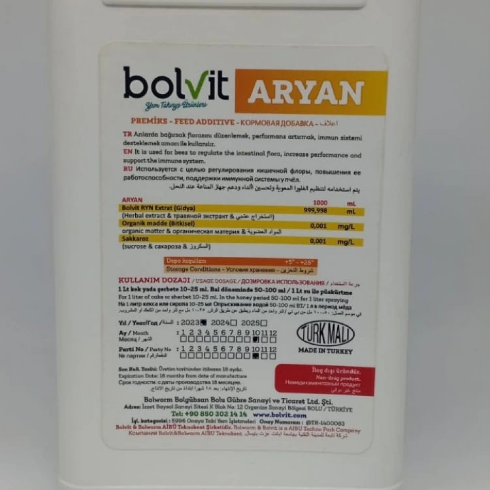 Bolvıt Aryan