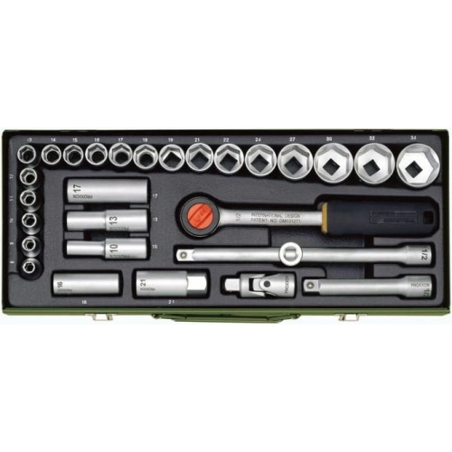 Cırcırlı Kollu 29 Parçalı Lokma Takımı