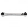 Cırcırlı Anahtar İnç 194 1/4x5/16
