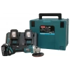 Makita Dga454z Taşlama 3 Akülü Set 18v