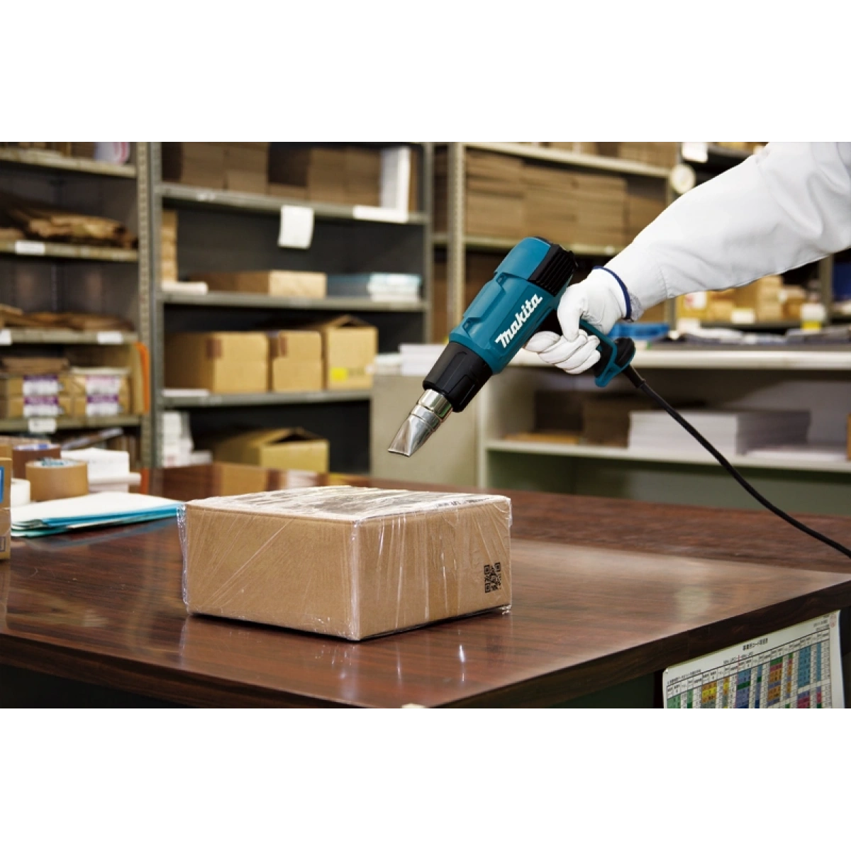 Makita Hg5030k Isıtıcı