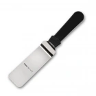 Pirge Creme Dar Kürek 18 cm - 71171
