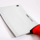 Pirge Duo Satır No. 1 19 cm - 34610