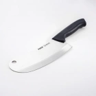 Pirge Ecco Soğan Bıçağı 19 cm - 38060