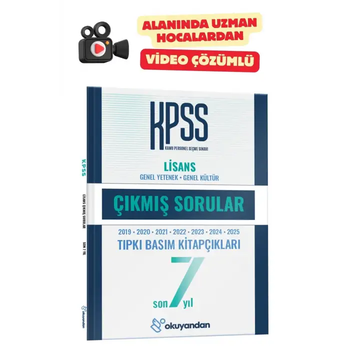 KPSS Lisans TIPKI BASIM  Çıkmış Sorular Son 7 YIL (EKO) - Video Çözümlü