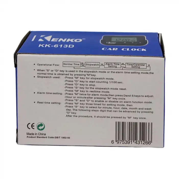 Kenko KK-613D Kronometre - Pomodoro Öğrenci Saati - Kronometreli Ders Çalışma Saati