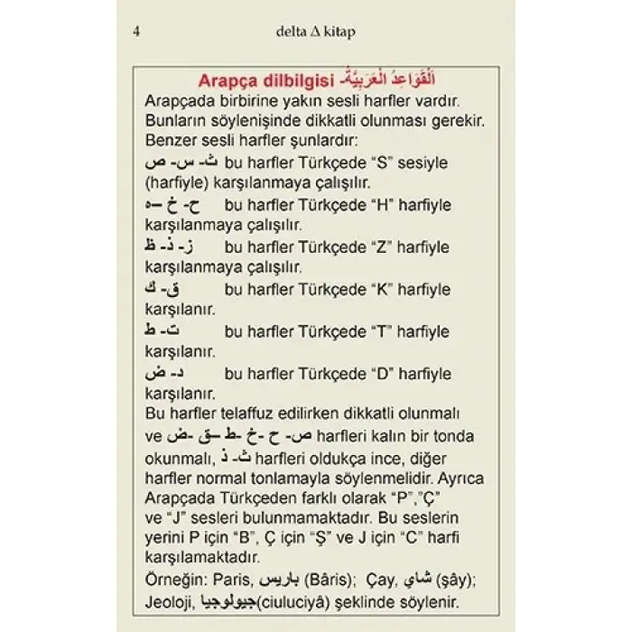 Arapça Dil Kartları - Delta Kültür Yayınevi