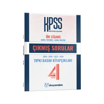 KPSS Ön Lisans TIPKI BASIM  Çıkmış Sorular Son 4 SINAV (EKO) - Video Çözümlü