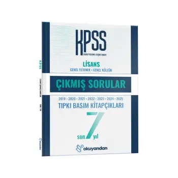 KPSS Lisans TIPKI BASIM  Çıkmış Sorular Son 7 YIL (EKO) - Video Çözümlü