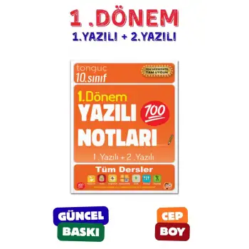 10. Sınıf Yazılı Notları 1. Dönem 1 ve 2. Yazılı - Tonguç Yayınları