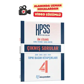 KPSS Ön Lisans TIPKI BASIM  Çıkmış Sorular Son 4 SINAV (EKO) - Video Çözümlü