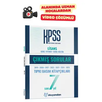 KPSS Lisans TIPKI BASIM  Çıkmış Sorular Son 7 YIL (EKO) - Video Çözümlü