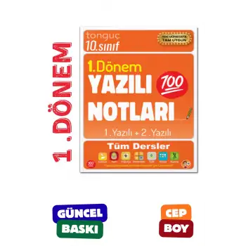 10. Sınıf Yazılı Notları 1. Dönem 1 ve 2. Yazılı - Tonguç Yayınları