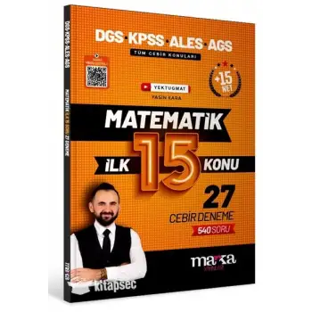 DGS KPSS ALES AGS Yektugmat Matematik İlk 15 Konu 27 Deneme Marka Yayınları