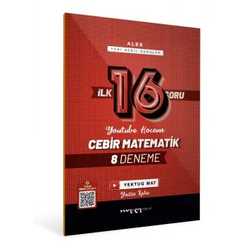 ALES İlk 16 Soru Cebir Matematik 8 Deneme Marka Yayınları