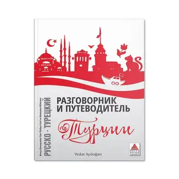 Rusça Konuşanlar İçin Türkçe Konuşma Kılavuzu - Delta Kültür Yayınevi