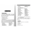 Günlük İngilizce Diyaloglar ve İngilizce Konuşma ve Anlama Kitabı - 2 Kitap -  Ramazan ÖZKAN