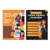 Günlük İngilizce Diyaloglar ve İngilizce Konuşma ve Anlama Kitabı - 2 Kitap -  Ramazan ÖZKAN