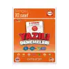 10. Sınıf Yazılı Notları ve Denemeleri 2. Dönem 1 ve 2. Yazılı 2 KİTAP - Tonguç Yayınları