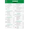 0dan 7ye SAYISAL Konu Anlatımlı Soru Bankası (MAARİF MODEL) - Tonguç Yayınları