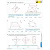 0dan 7ye SAYISAL Konu Anlatımlı Soru Bankası (MAARİF MODEL) - Tonguç Yayınları