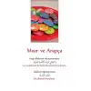 Arapça Gezi ve Konuşma Rehberi - Cep Boy - Delta Kültür Yayınevi