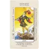 Tarot Başlangıç (Yeni Başlayanlar için) - Delta Kültür Yayınevi