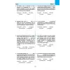 YDS Vocabulary - YDS İngilizce Kelimeler - Delta Kültür Yayınevi