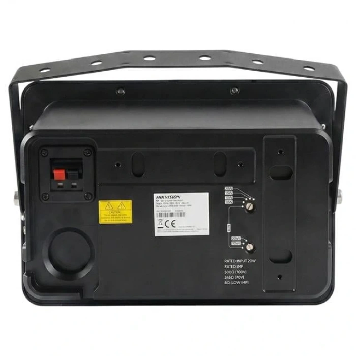 HIKVISION DS-QAE0120G1R 20 WATT SİYAH ANALOG HOPARLÖR