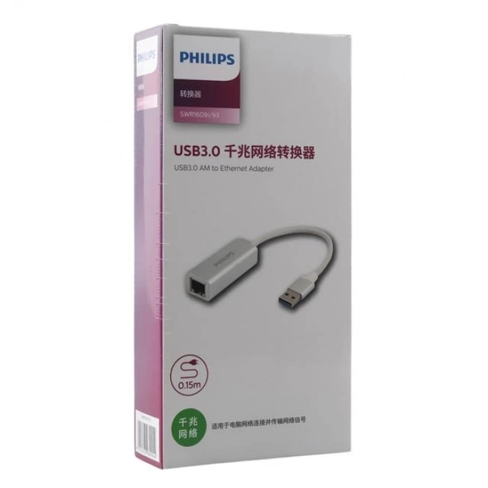 Philips SWR1609I/93 Usb 3.0 To Rj45 Ethernet Çevirici