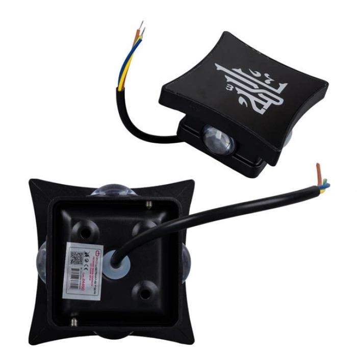 PowerMaster PM-24450 3000K Allah Dekoratif LED Duvar Aplik