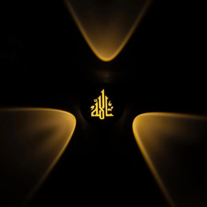 PowerMaster PM-24453 3000K Allah Dekoratif LED Duvar Aplik