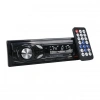 Carstar CS-107 Çift USB/SD/FM/AUX/Bluetooth Kumandalı Oto Teyp 4X60 Watt