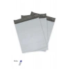 Cepsiz Mini Boy Kargo Poşeti 17x25+4 Cm - 250 Adet (40+40=80 Mikron)