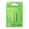 Gp Recyko 950 Mah R03 AAA Şarjlı 2li Pil