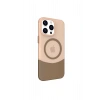 HarmonyAura iPhone 15 Pro Max PC Suit Magsafe Kapak - Kahverengi