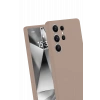 HarmonyAura Samsung Galaxy S25 Ultra Kılıf Nano içi Kadife Silikon - Pudra